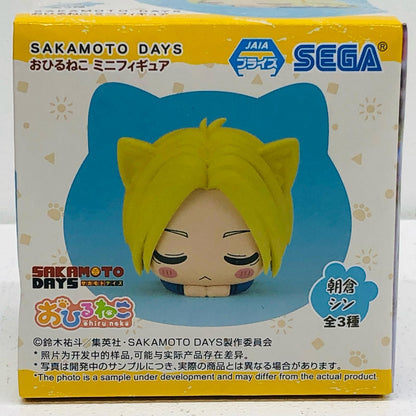 【中古】 朝倉シン-おひるねこミニフィギュア「SAKAMOTODAYS」【フィギュア】