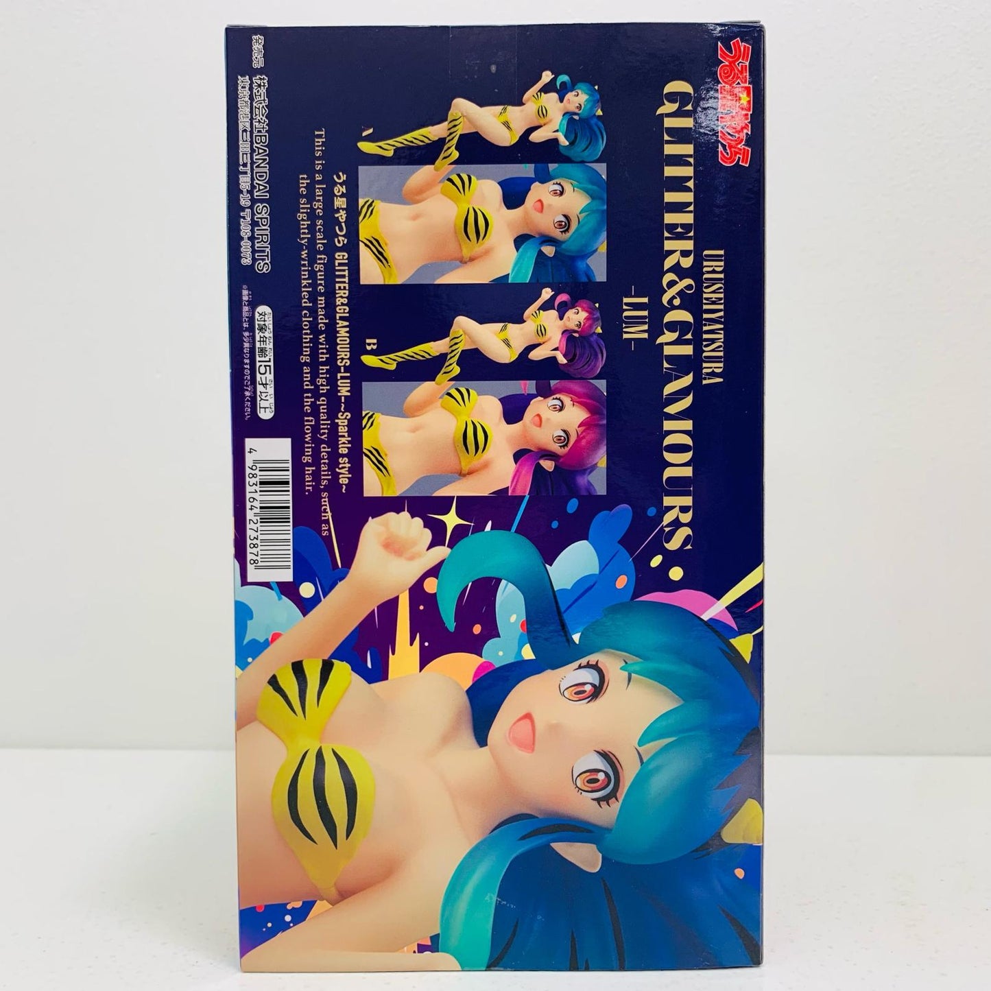【中古】 ラム(髪ブルー)～Sparklestyle～GLITTER&GLAMOURS「うる星やつら」【フィギュア】【加古川物流】