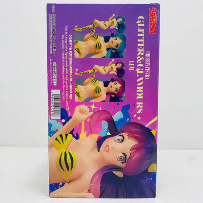 【中古】 ラム(髪パープル)～Sparklestyle～GLITTER&GLAMOURS「うる星やつら」 うる星やつら フィギュア ラム GLITTER&GLAMOURS Sparklestyle 2746617【フィギュア】【飾磨店】