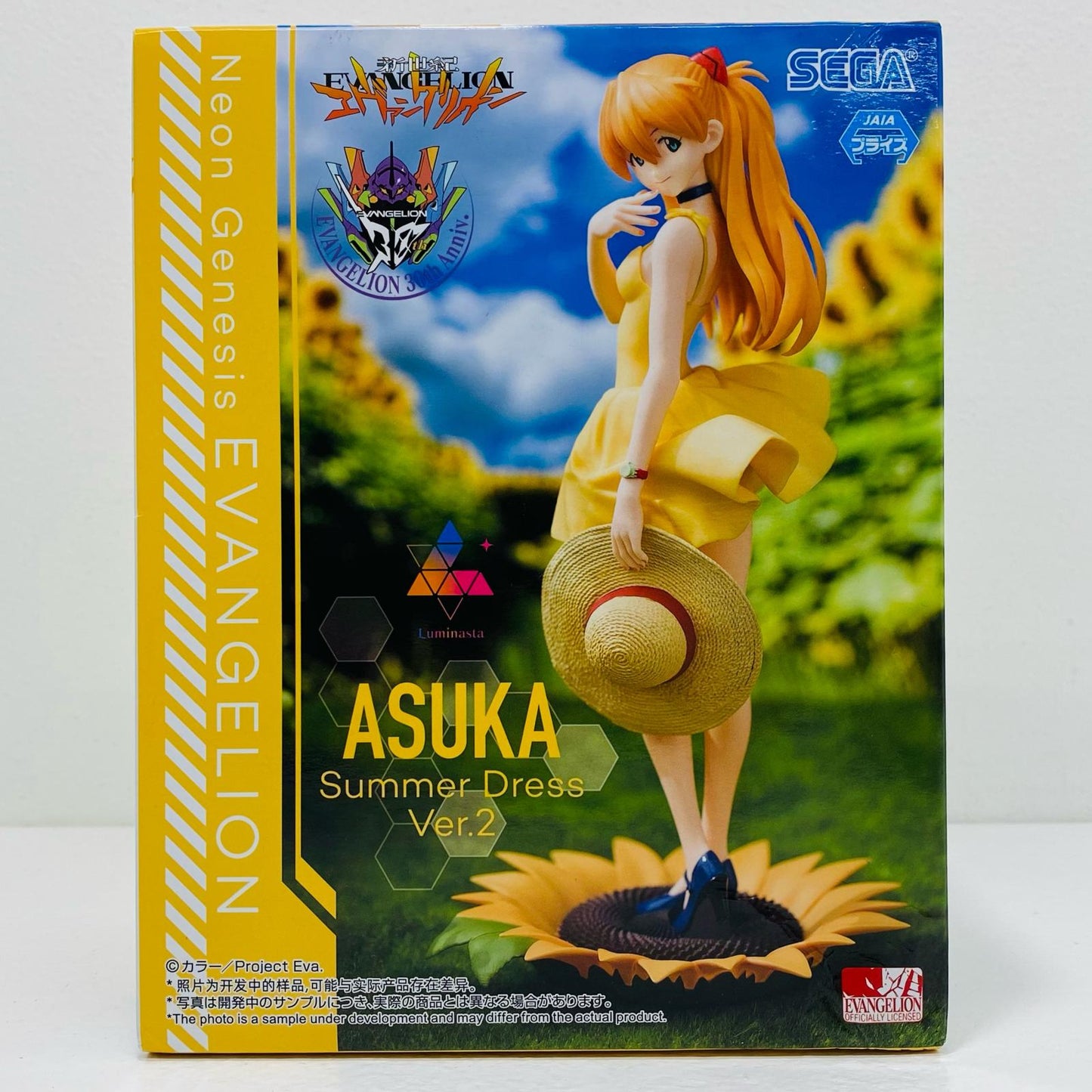 【中古】 惣流・アスカ・ラングレー～SummerDressVer.2～Luminasta「新世紀エヴァンゲリオン」【フィギュア】