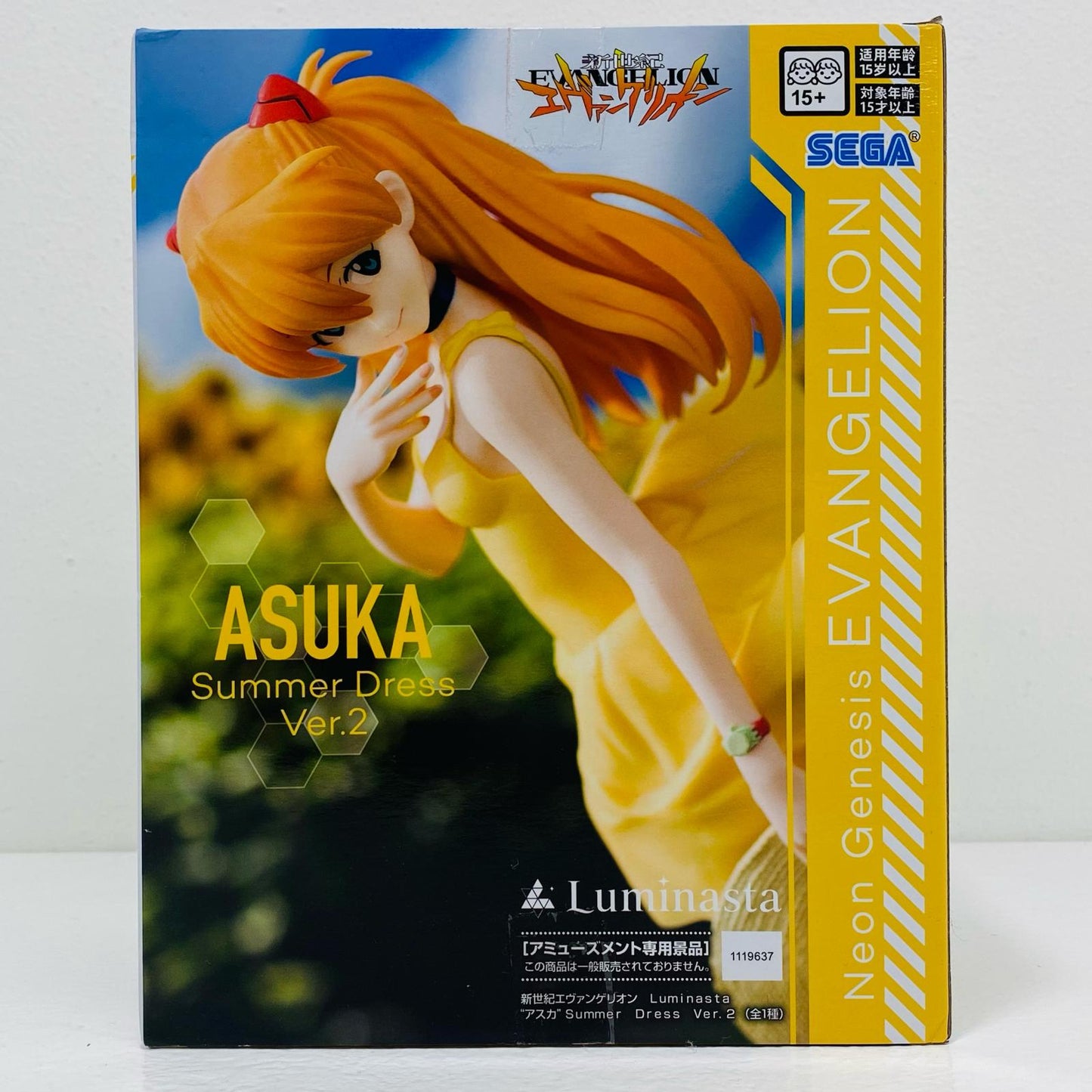 【中古】 惣流・アスカ・ラングレー～SummerDressVer.2～Luminasta「新世紀エヴァンゲリオン」【フィギュア】