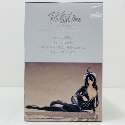 【中古】 アルベド-IF-Relaxtime-「オーバーロード」 オーバーロード フィギュア アルベド IF Relax time 2752505【フィギュア】【飾磨店】