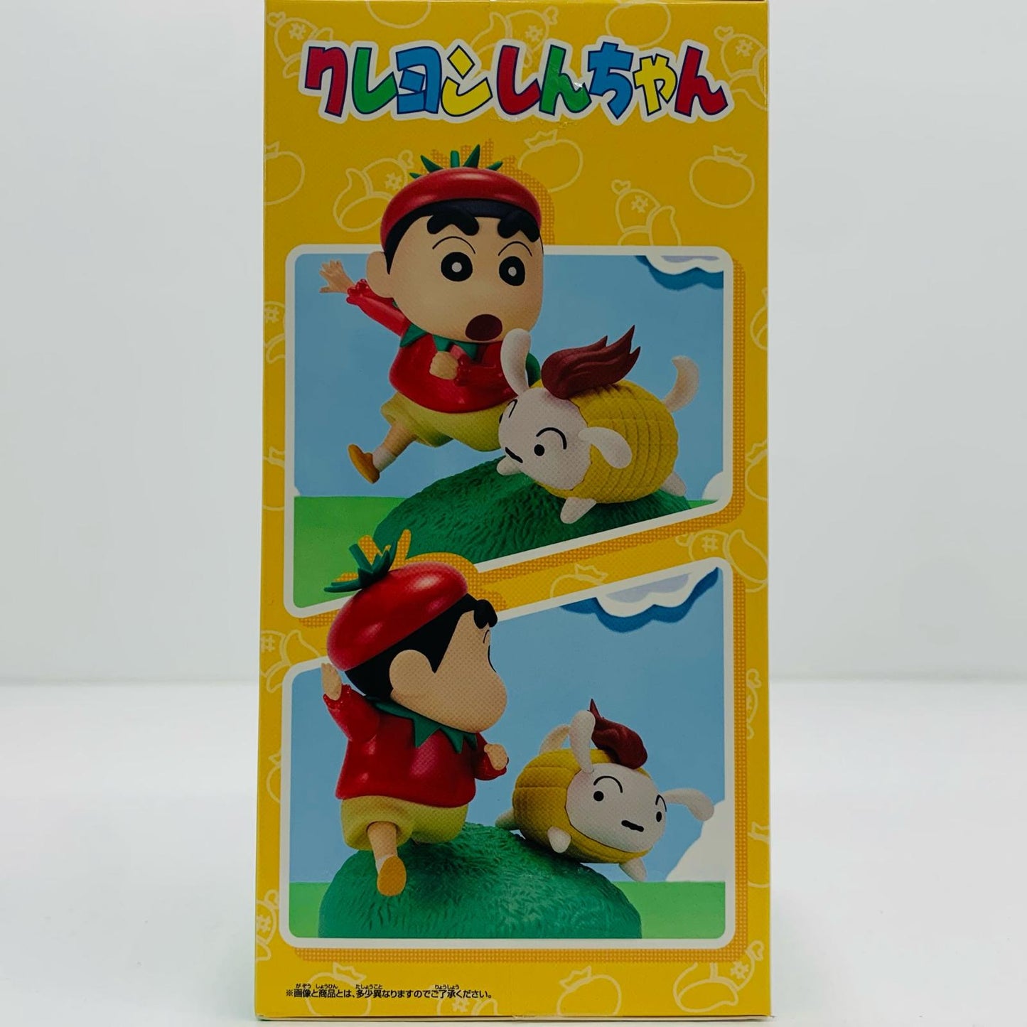 【中古】 しんちゃんとシロ～おやさいになりきり!だゾ～ビネットフィギュア「クレヨンしんちゃん」【フィギュア】