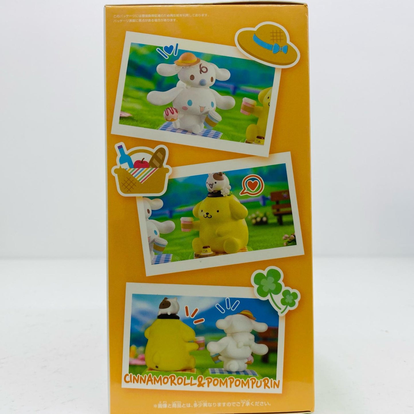 Cinnamoroll - Nakayoshi Memories Vol. 2 ~Cinnamoroll & Pompompurin~ "Sanrio Characters" [Figure]