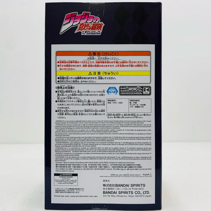 【中古】 ジョナサン・ジョースターMometria「ジョジョの奇妙な冒険ファントムブラッド」 ジョジョの奇妙な冒険 フィギュア ジョナサン・ジョースター Mometria 2759227【フィギュア】【飾磨店】