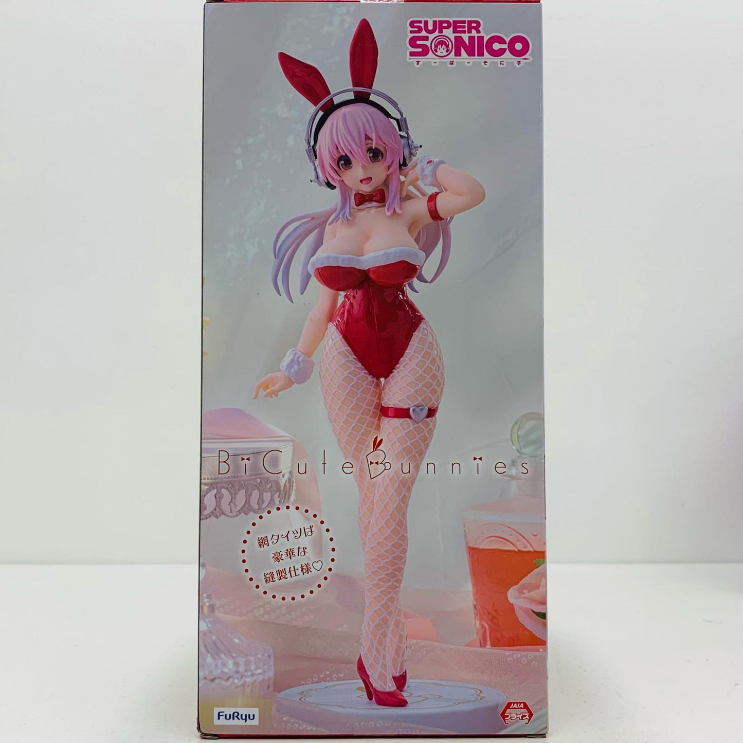 【中古】 すーぱーそに子-Redver.BiCuteBunniesFigure「すーぱーそに子」【フィギュア】【飾磨店】