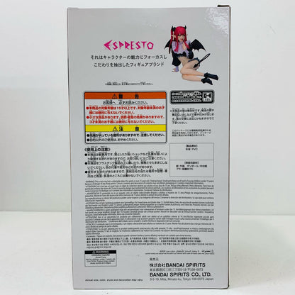 【中古】 喜多川海夢・リズver.ESPRESTO-DetailedElegance-「その着せ替え人形は恋をする」 その着せ替え人形は恋をする フィギュア 喜多川海夢・リズ ver. ESPRESTO DetailedElegance 2753682【フィギュア】【飾磨店】