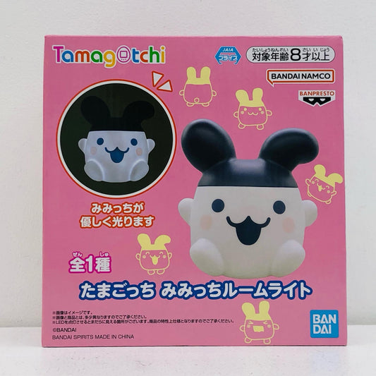みみっちルームライト「たまごっち」【フィギュア】