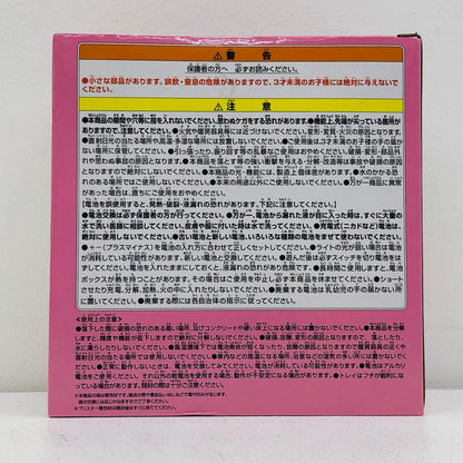 Mimitchi Room Light "Tamagotchi" [Figure]