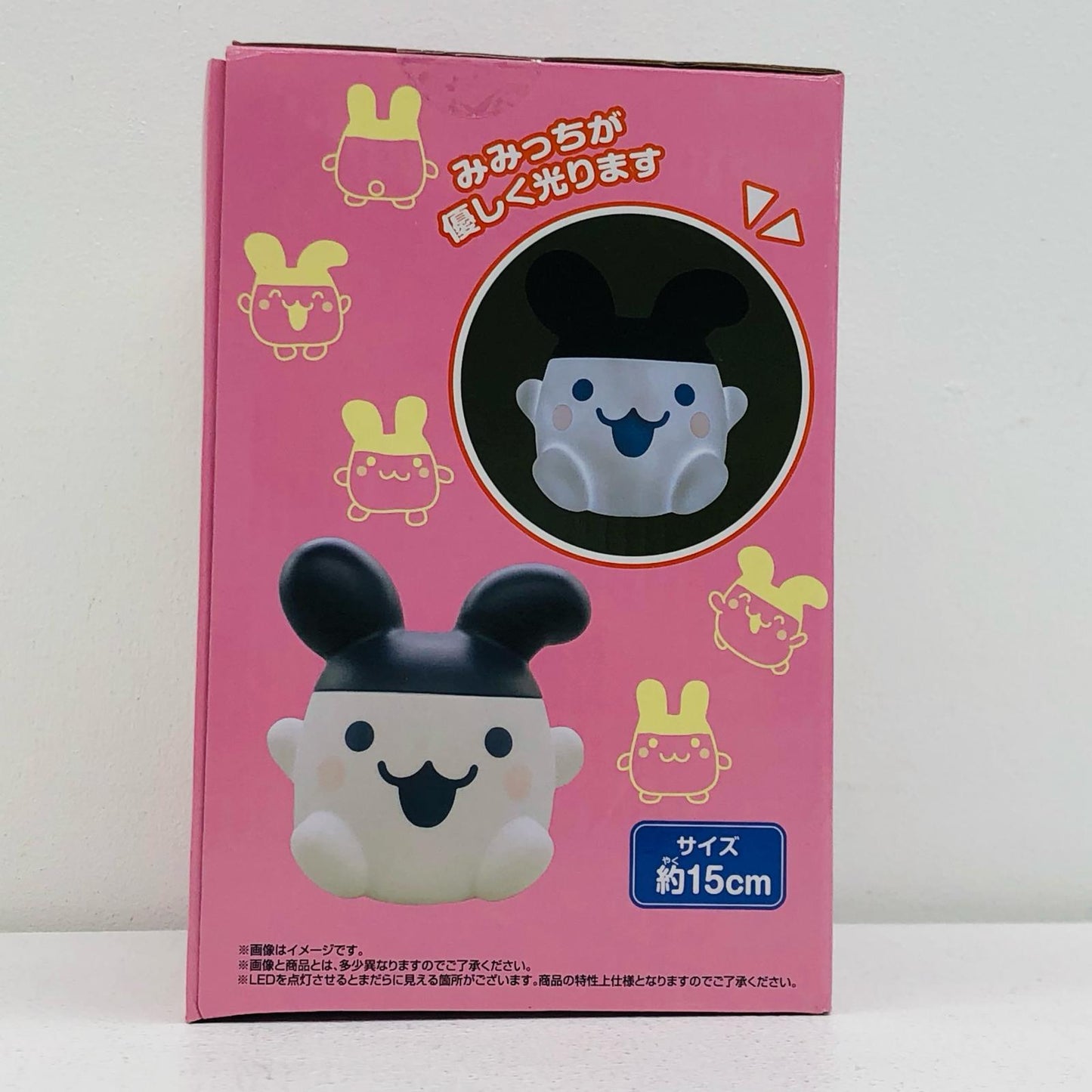Mimitchi Room Light "Tamagotchi" [Figure]