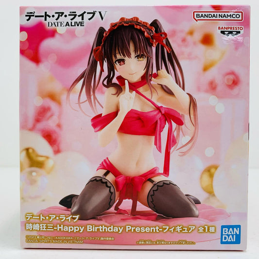 【中古】 時崎狂三-HappyBirthdayPresent-フィギュア「デート・ア・ライブ」 デート・ア・ライブ フィギュア 時崎狂三 Happy Birthday Present 2771442【フィギュア】【飾磨店】
