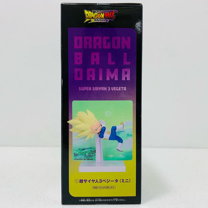 【中古】 超サイヤ人3ベジータ（ミニ）-パネル付きフィギュア「ドラゴンボールDAIMA」 ドラゴンボール フィギュア 超サイヤ人3ベジータ（ミニ） パネル付き 2751370【フィギュア】【飾磨店】