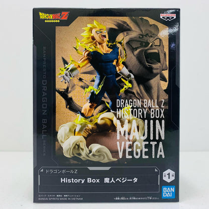 魔人ベジータ-HistoryBox「ドラゴンボールZ」【フィギュア】