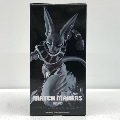 ビルス（VS超サイヤ人ゴッド孫悟空）MATCHMAKERS「ドラゴンボール超」【フィギュア】