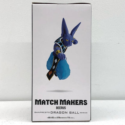 ビルス（VS超サイヤ人ゴッド孫悟空）MATCHMAKERS「ドラゴンボール超」【フィギュア】