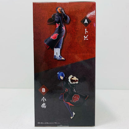 【中古】 トビ-VIBRATIONSTARS-TOBI＆KONAN-「NARUTO-ナルト-疾風伝」 ナルト フィギュア トビ VIBRATION STARS 2750801【フィギュア】【飾磨店】