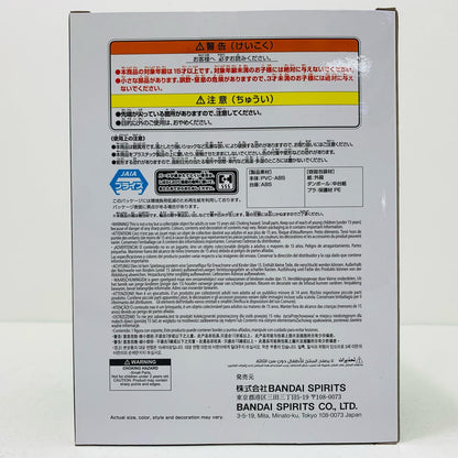【中古】 小南-VIBRATIONSTARS-TOBI＆KONAN-「NARUTO-ナルト-疾風伝」 ナルト フィギュア 小南 VIBRATION STARS 2750801【フィギュア】【飾磨店】