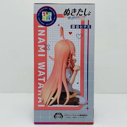 【中古】 渡会ヒナミ-ちょこのせプレミアムフィギュア「ぬきたしTHEANIMATION」【フィギュア】【飾磨店】