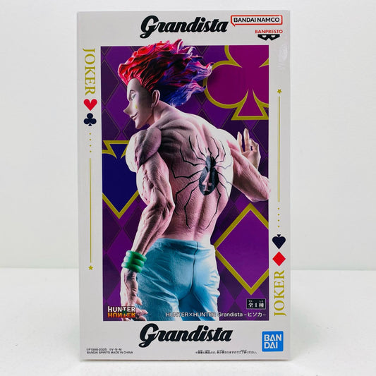 【中古】 ヒソカ-Grandista「HUNTER×HUNTER」 HUNTER×HUNTER フィギュア ヒソカ Grandista 2730263【フィギュア】【飾磨店】