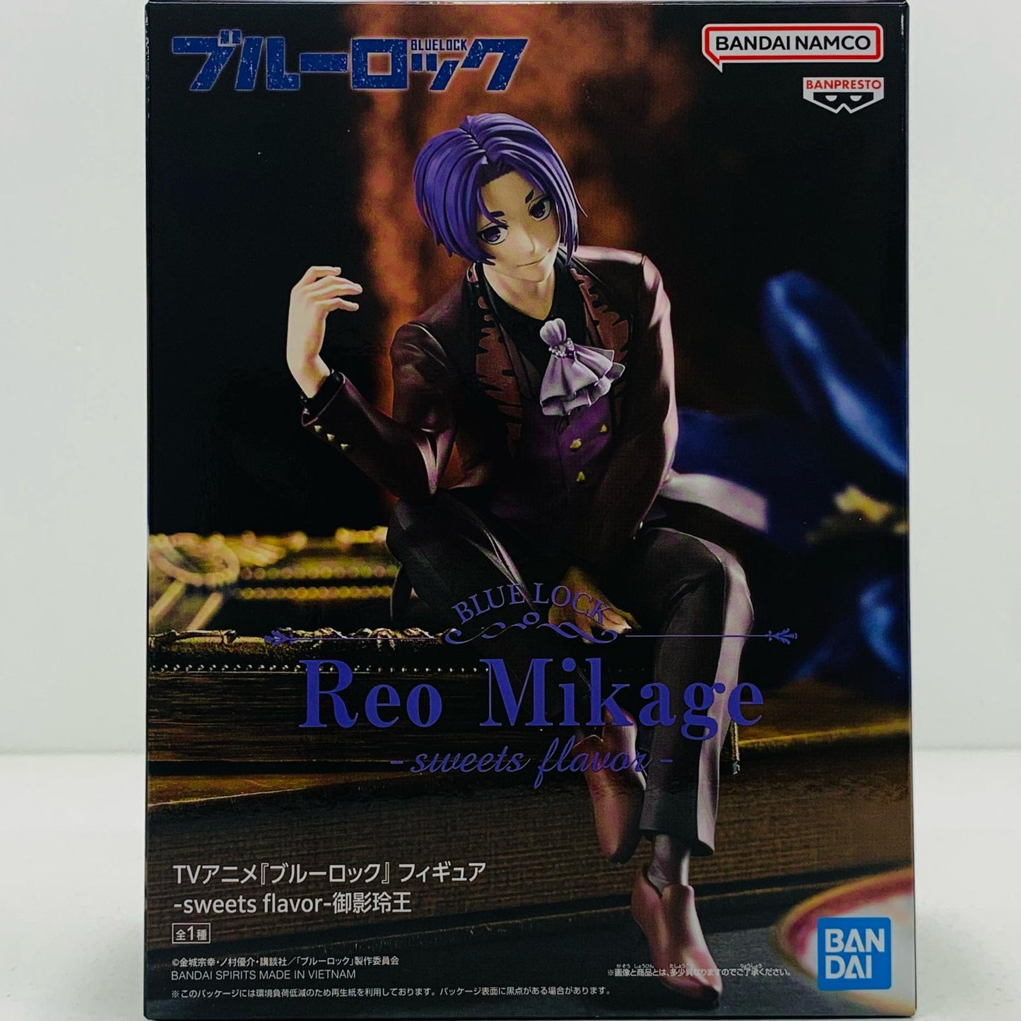 【中古】 御影玲王-sweetsflavor-フィギュア「ブルーロック」 ブルーロック フィギュア 御影玲王 sweets flavor 2761531【フィギュア】【飾磨店】