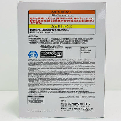 【中古】 天音かなた#hololiveIF-Relaxtime「ホロライブ」 ホロライブ フィギュア 天音かなた Relax time #hololiveIF 2637928【フィギュア】【飾磨店】