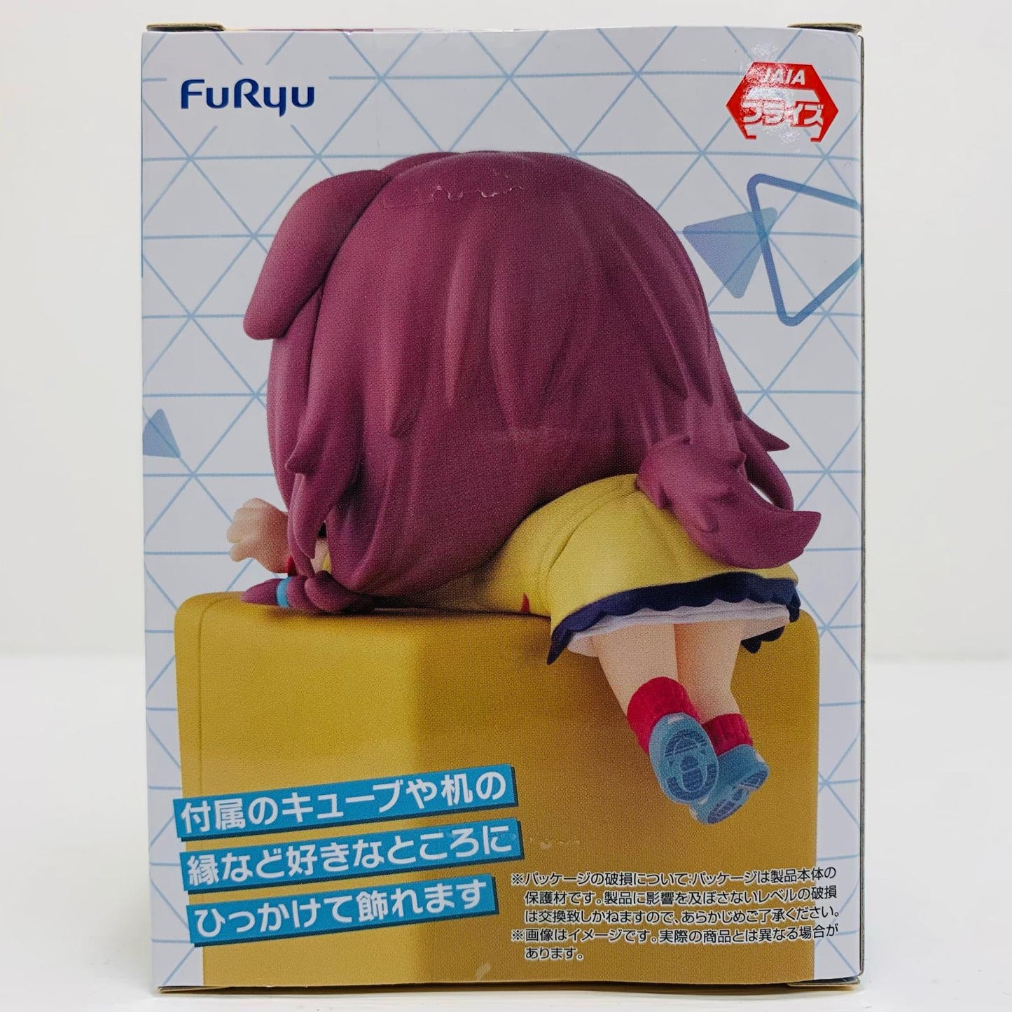 戌神ころね-ひっかけフィギュアVol.3「ホロライブプロダクション」【フィギュア】