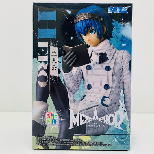 【中古】 主人公-ちょこのせプレミアムフィギュア「メタファー：リファンタジオ」【フィギュア】【飾磨店】
