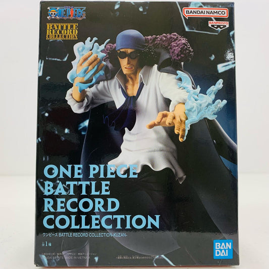 【中古】 クザン-BATTLERECORDCOLLECTION-KUZAN-「ワンピース」 ワンピース フィギュア クザン BATTLE RECORD COLLECTION 2712787【フィギュア】【飾磨店】