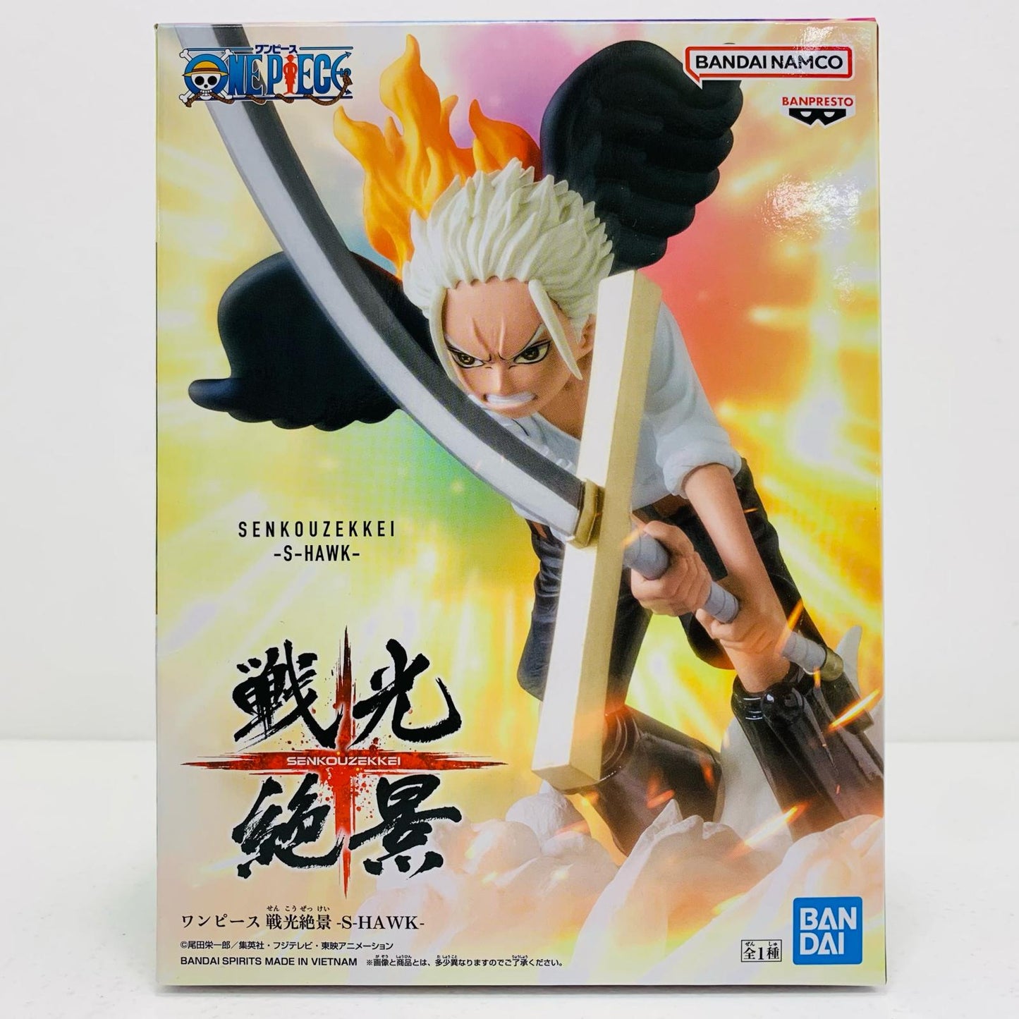 【中古】 S-ホーク 「ワンピース」 戦光絶景 -S-HAWK-【フィギュア】【飾磨店】