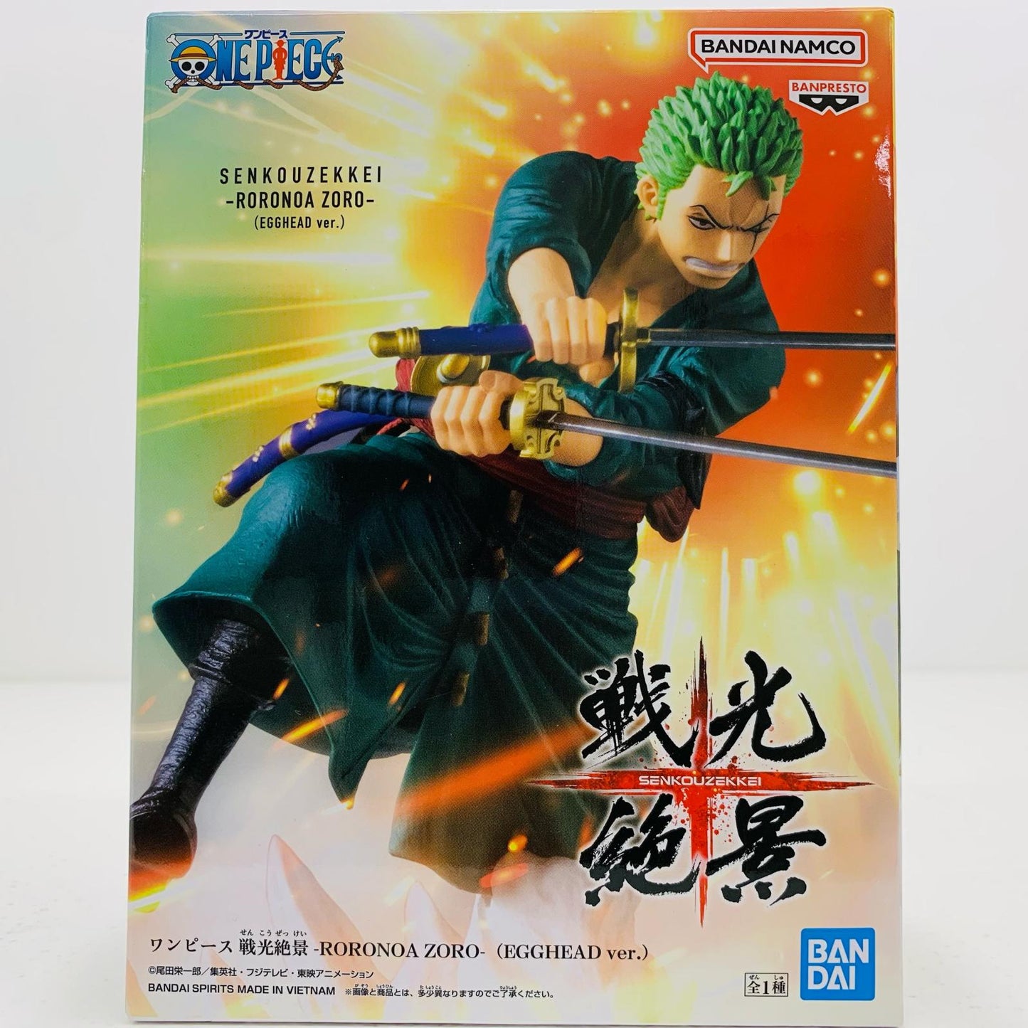 フィギュア ゾロ(エッグヘッドver.)-戦光絶景-RORONOAZORO-（EGGHEADver.）「ワンピース」 ゾロ 閃光絶景 EGGHEAD ver. 2761770【フィギュア】