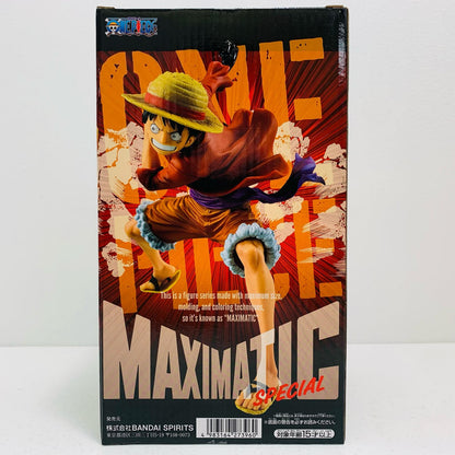 【中古】 ルフィ(A/右腕上げ)-MAXIMATIC""MONKEY.D.LUFFY I・IISPECIAL""「ワンピース」 ワンピース フィギュア ルフィ1SP MAXIMATIC 2779141【フィギュア】【飾磨店】
