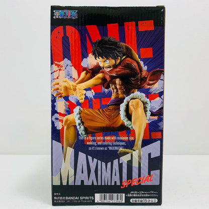 【中古】 ルフィ(B/両手前)-MAXIMATIC""MONKEY.D.LUFFY I・IISPECIAL""「ワンピース」【フィギュア】【加古川物流】