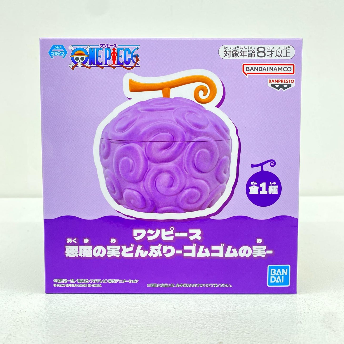 ゴムゴムの実-悪魔の実どんぶり「ワンピース」【フィギュア】