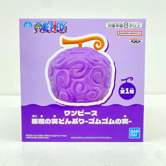 ゴムゴムの実-悪魔の実どんぶり「ワンピース」【フィギュア】