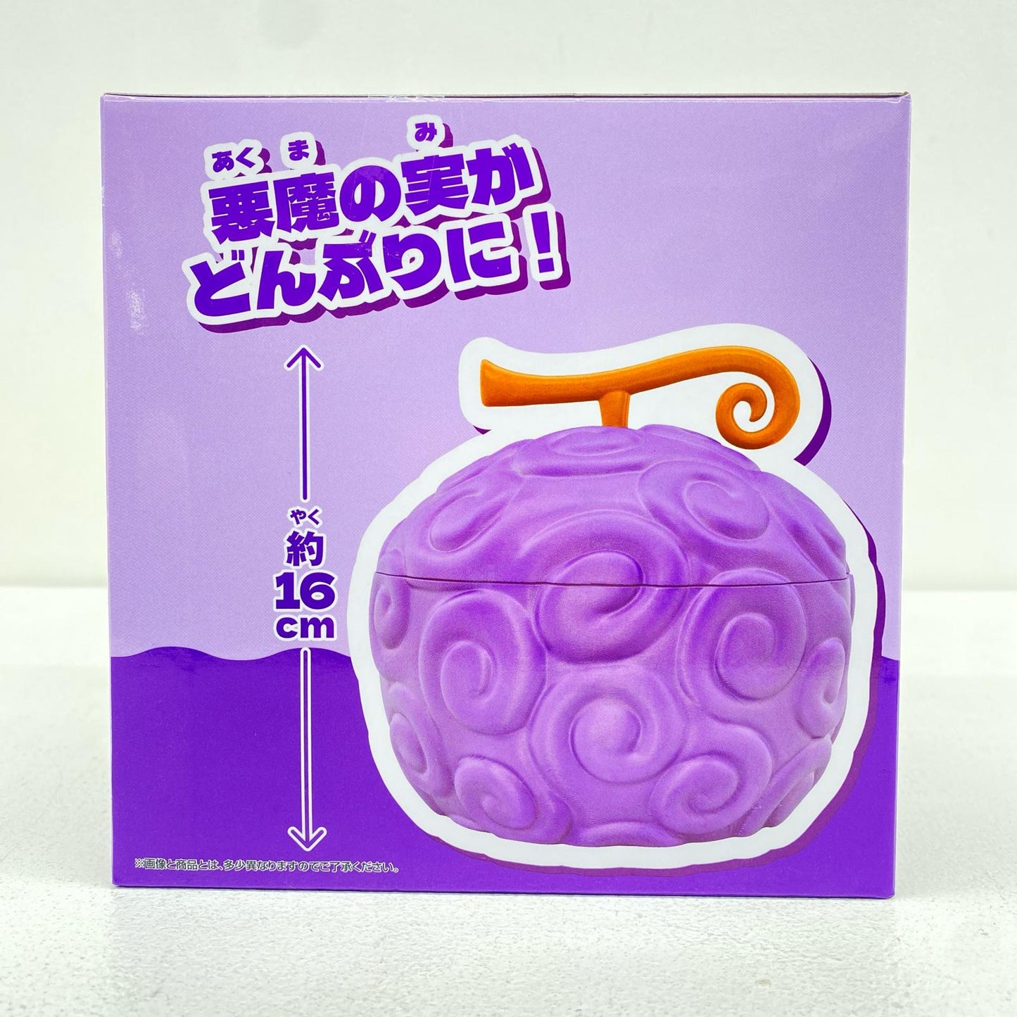 ゴムゴムの実-悪魔の実どんぶり「ワンピース」【フィギュア】