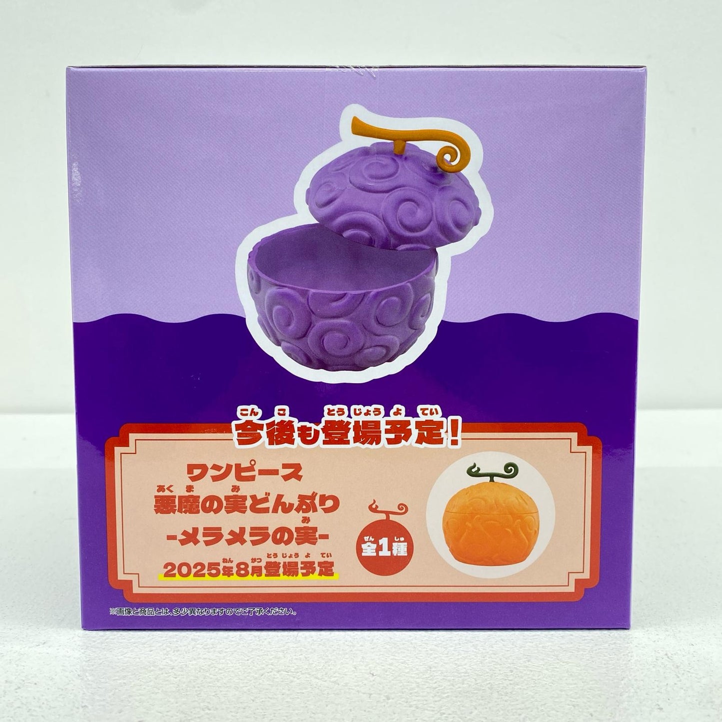 ゴムゴムの実-悪魔の実どんぶり「ワンピース」【フィギュア】