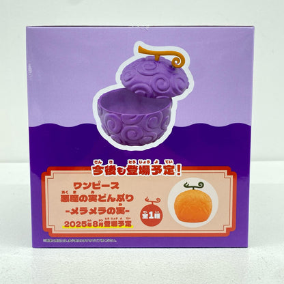 ゴムゴムの実-悪魔の実どんぶり「ワンピース」【フィギュア】