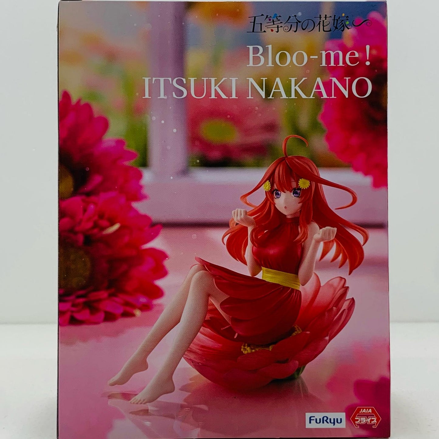 【中古】 中野五月-Bloo-me!「五等分の花嫁∽」【フィギュア】