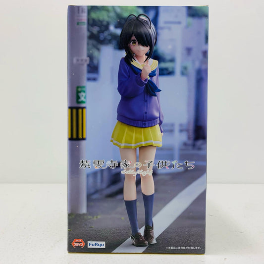 【中古】 紫雲寺ことの-Trio-Try-iTFigure「紫雲寺家の子供たち」【フィギュア】【飾磨店】