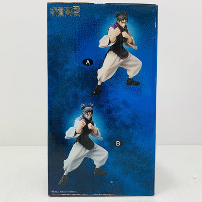 【中古】 脹相(B/アナザーカラー)-MAXIMATIC""CHOSO""「呪術廻戦」【フィギュア】