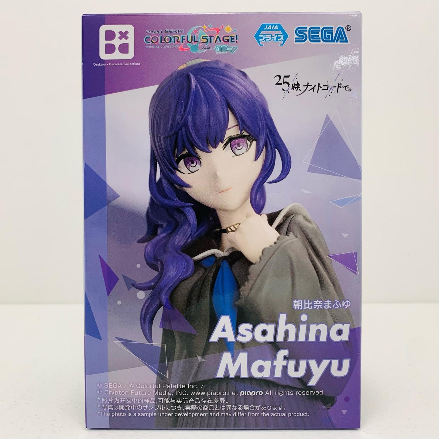 【中古】 朝比奈まふゆ-Desktop×DecorateCollections「プロジェクトセカイカラフルステージ！feat.初音ミク」【フィギュア】【飾磨店】