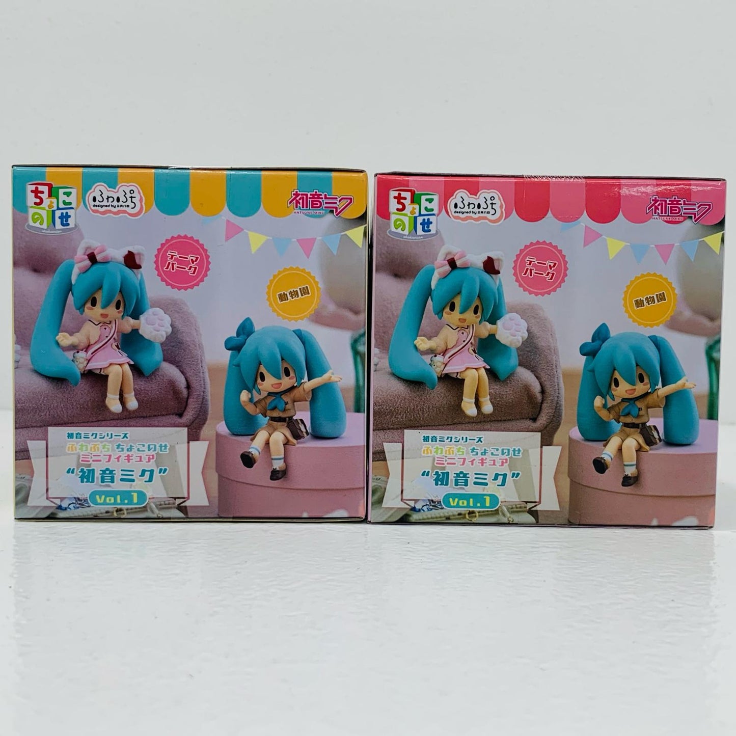 【中古】 全2種セット-初音ミクVol.1-ふわぷちちょこのせミニフィギュア「初音ミクシリーズ」【フィギュア】