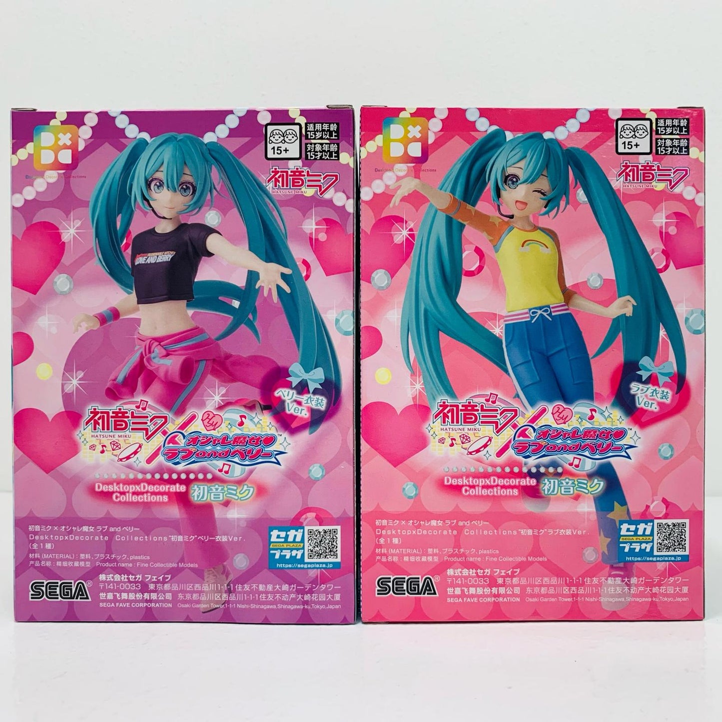 【中古】 2体セット(ラブ衣装Ver.＆ベリー衣装Ver.)初音ミク-Desktop×DecorateCollections「初音ミク×オシャレ魔女ラブandベリー」【フィギュア】