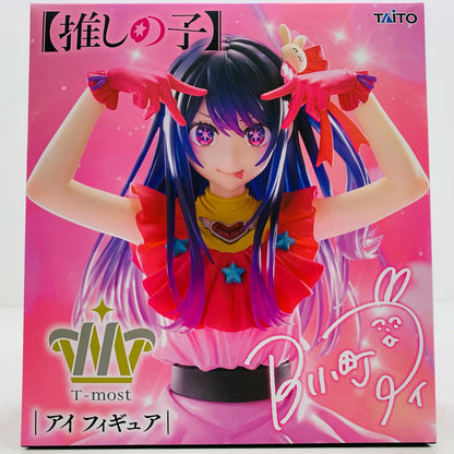 【中古】 アイ-T-mostフィギュア「推しの子」【フィギュア】【飾磨店】