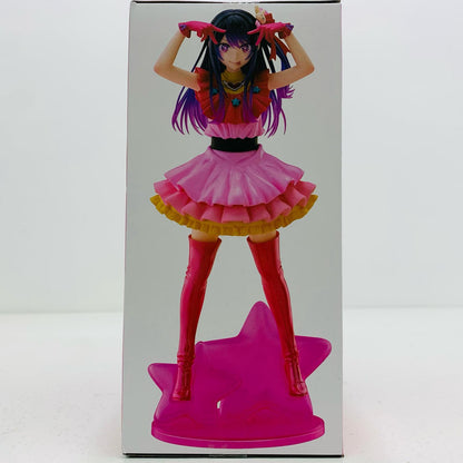 【中古】 アイ-T-mostフィギュア「推しの子」【フィギュア】【飾磨店】