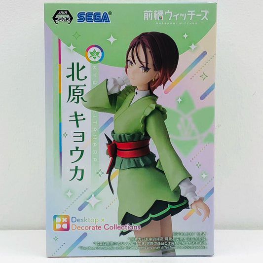 【中古】 前橋ウィッチーズ フィギュア 北原キョウカ Desktop×DecorateCollections【フィギュア】【加古川物流】