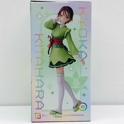 【中古】 前橋ウィッチーズ フィギュア 北原キョウカ Desktop×DecorateCollections【フィギュア】【加古川物流】