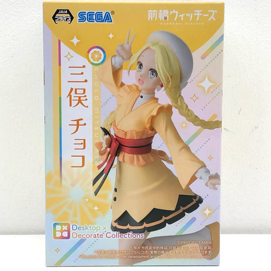 【中古】 前橋ウィッチーズ フィギュア 三俣チョコ Desktop×DecorateCollections【フィギュア】【加古川物流】