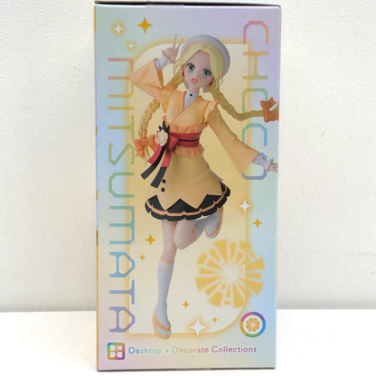 【中古】 前橋ウィッチーズ フィギュア 三俣チョコ Desktop×DecorateCollections【フィギュア】【加古川物流】