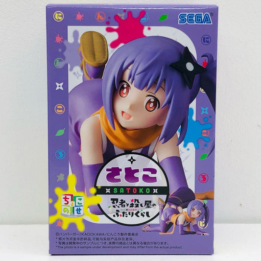 【中古】 忍者と殺し屋のふたりぐらし フィギュア 草隠さとこ ちょこのせプレミアム【フィギュア】【加古川物流】